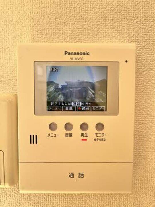 TVモニターホン