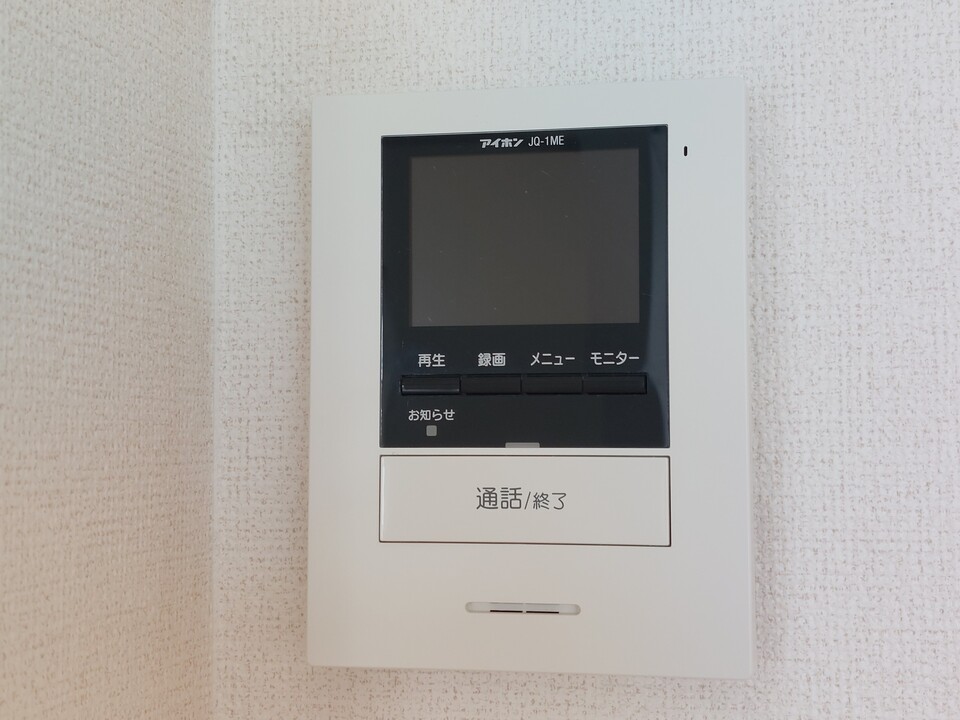 TVモニターホン