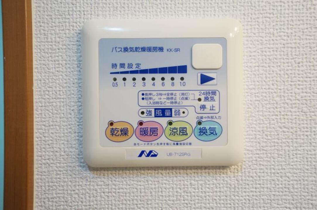 浴室乾燥機
