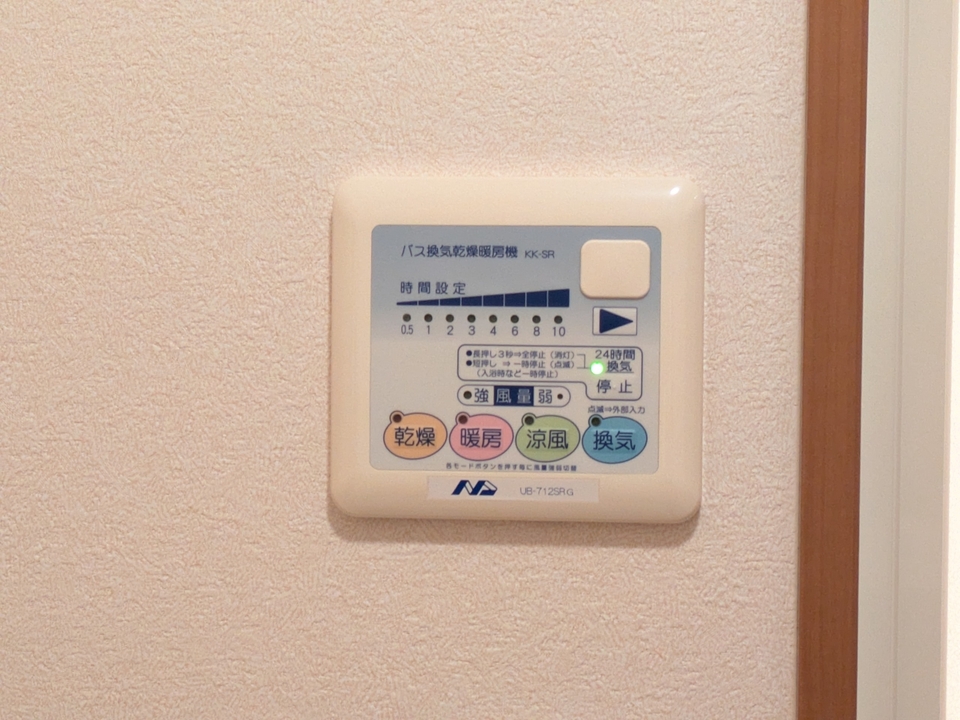 浴室乾燥機