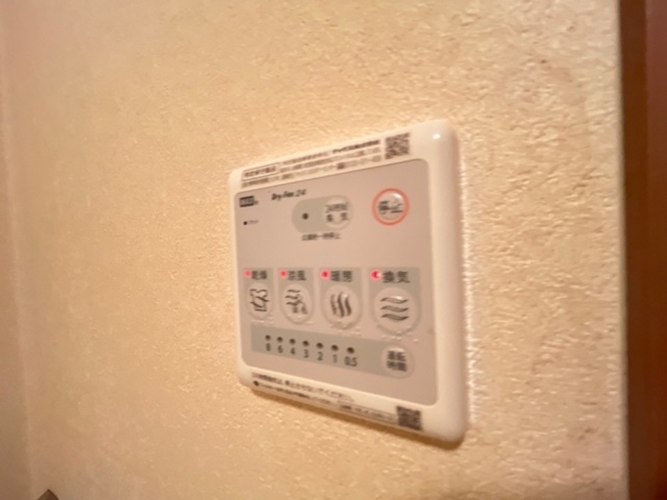 浴室乾燥機