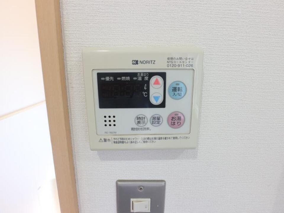 給湯パネル
