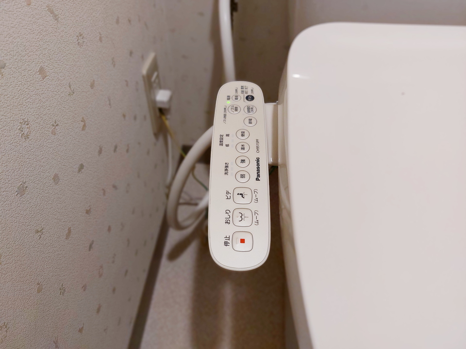 洗浄便座