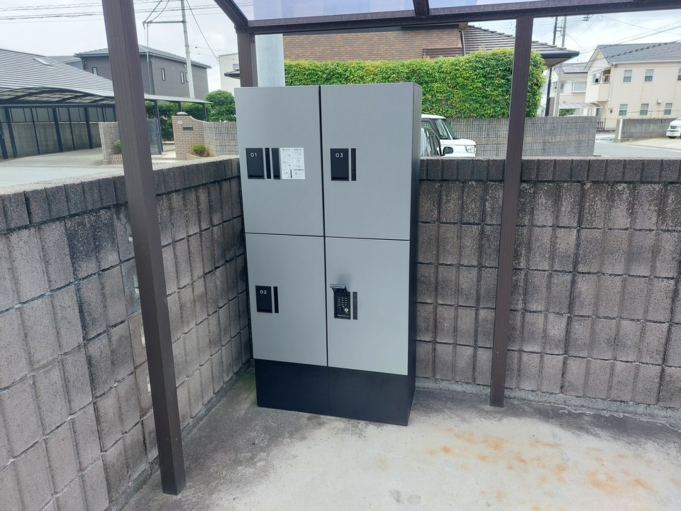 宅配ボックス
