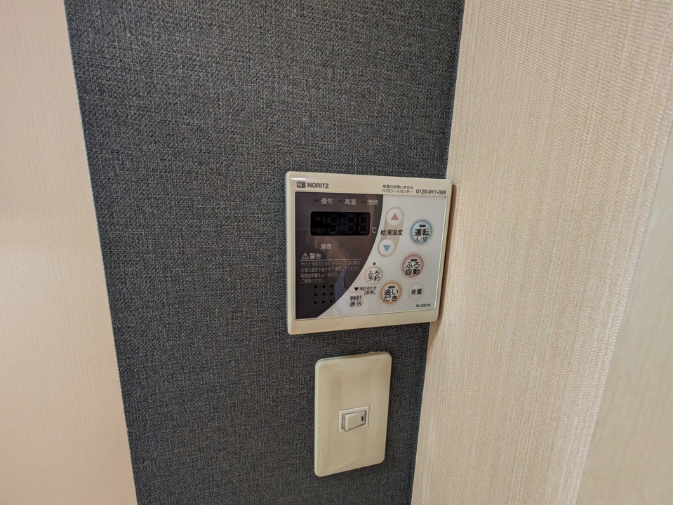 給湯パネル