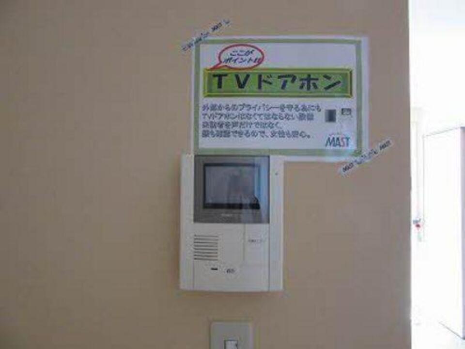 TVモニターホン