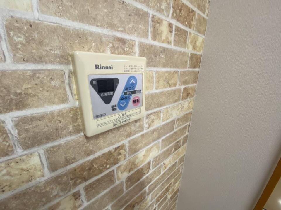給湯パネル