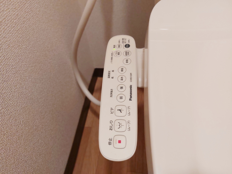 洗浄便座