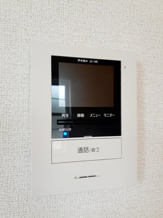 TVモニターホン