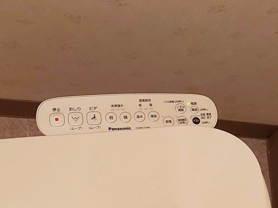 トイレ