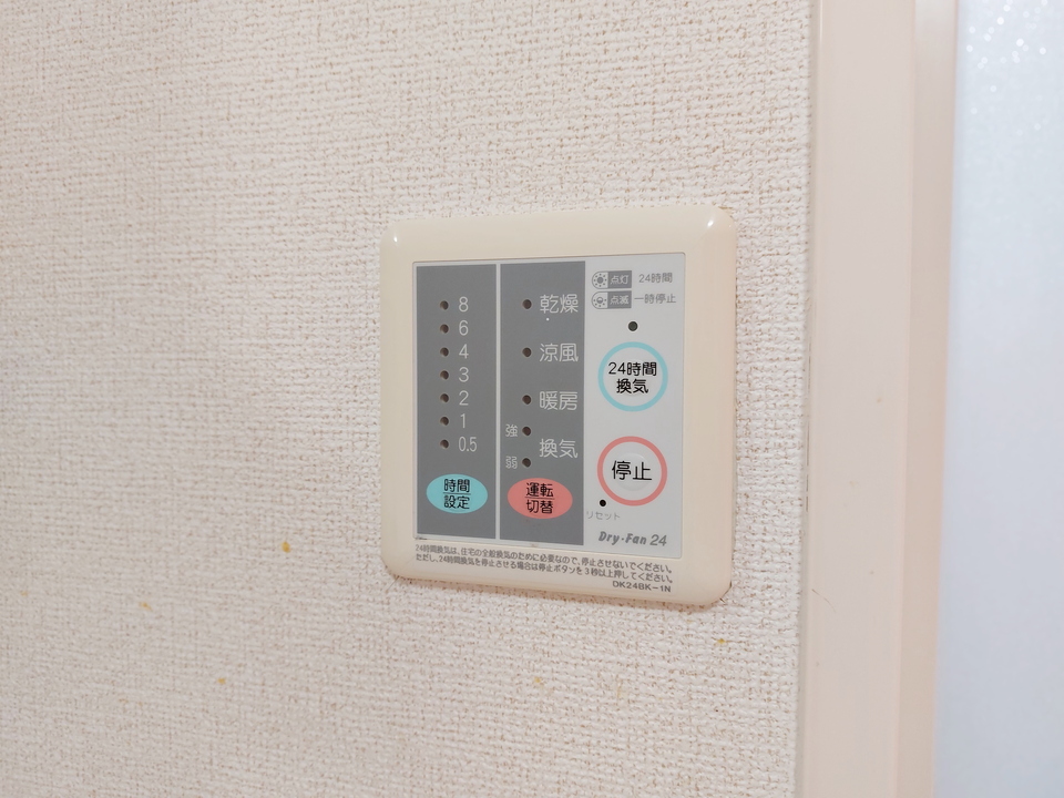 浴室乾燥機
