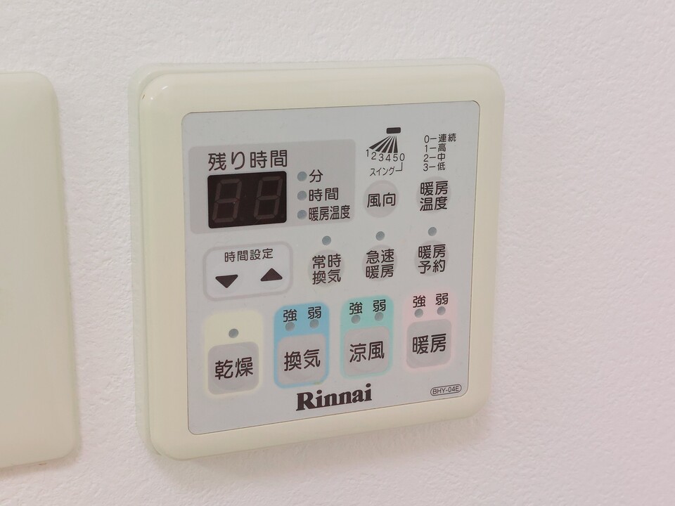 浴室乾燥機