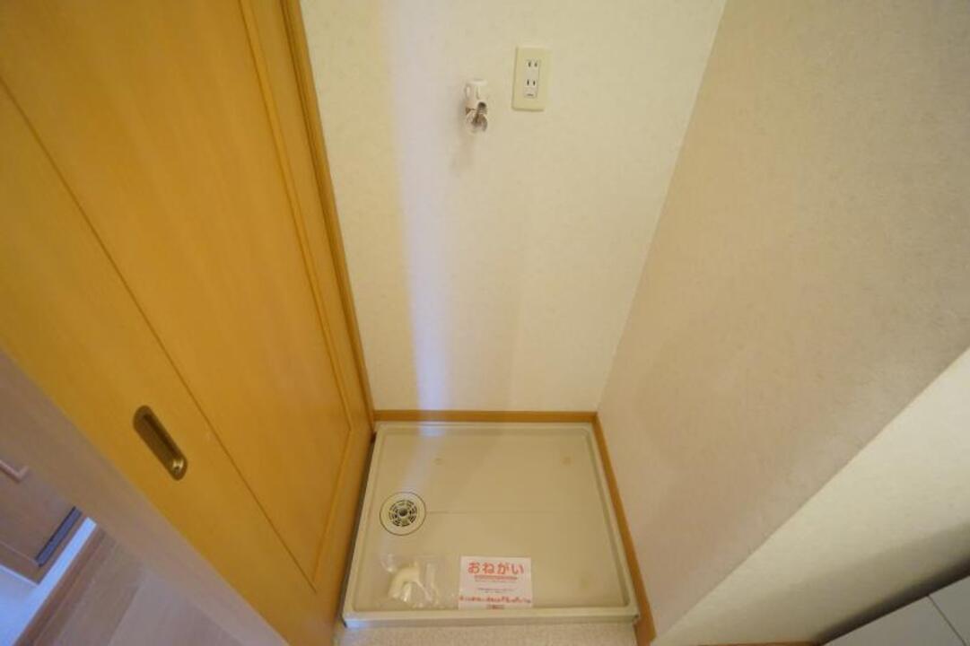 洗濯機置場
