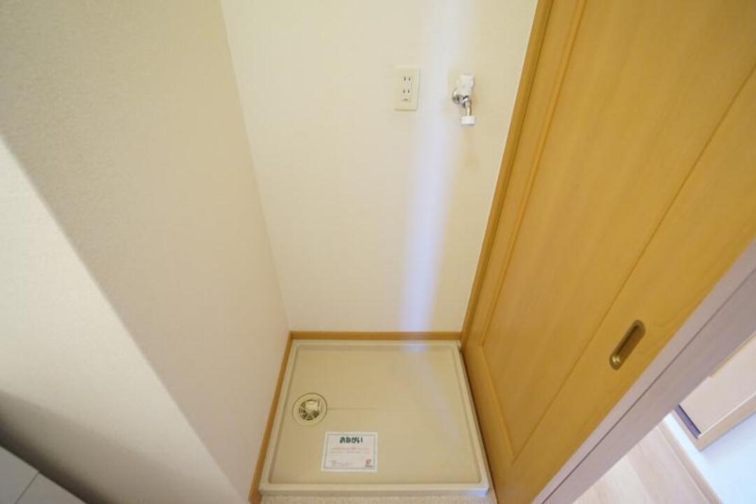 洗濯機置場