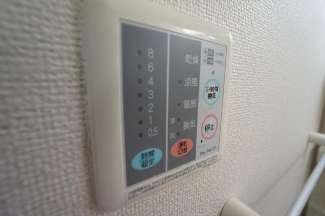 浴室乾燥機