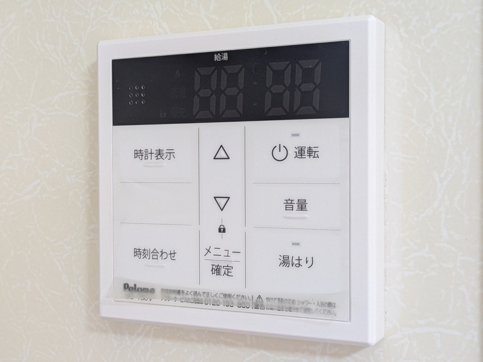 浴室乾燥機