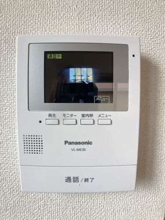 TVモニターホン