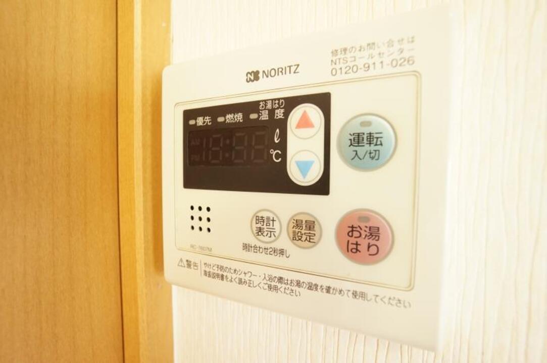 給湯パネル