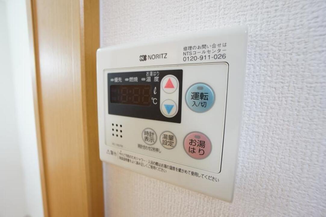給湯パネル