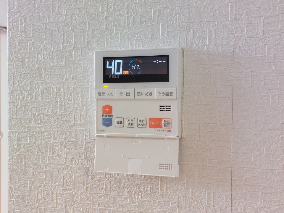 給湯パネル
