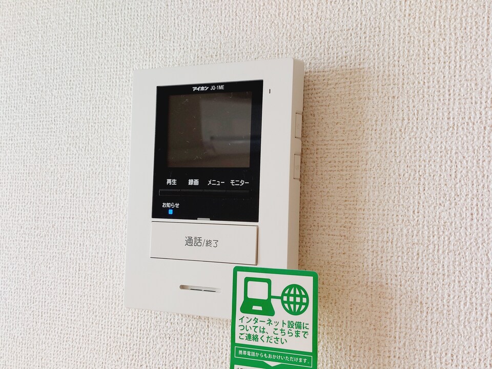 TVモニターホン