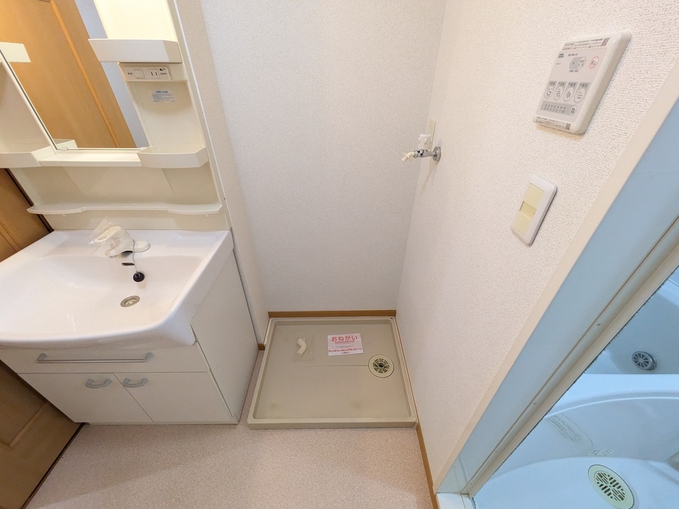 洗濯機置場