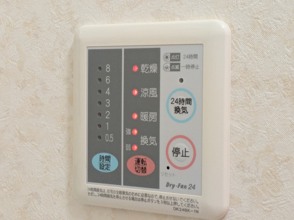 浴室乾燥機