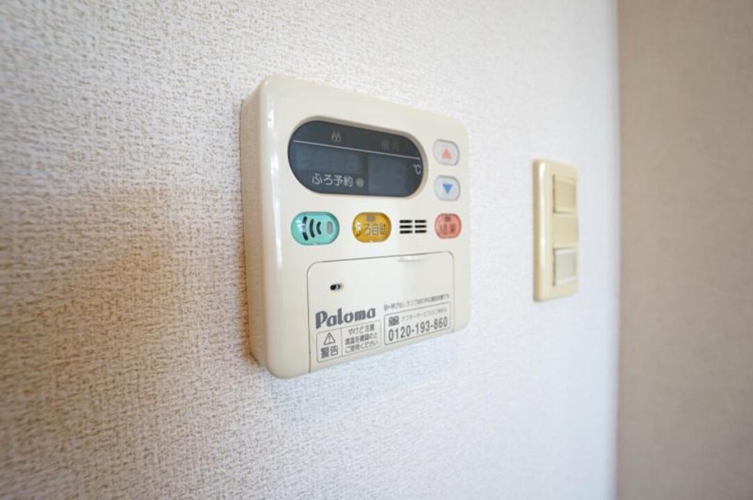 給湯パネル