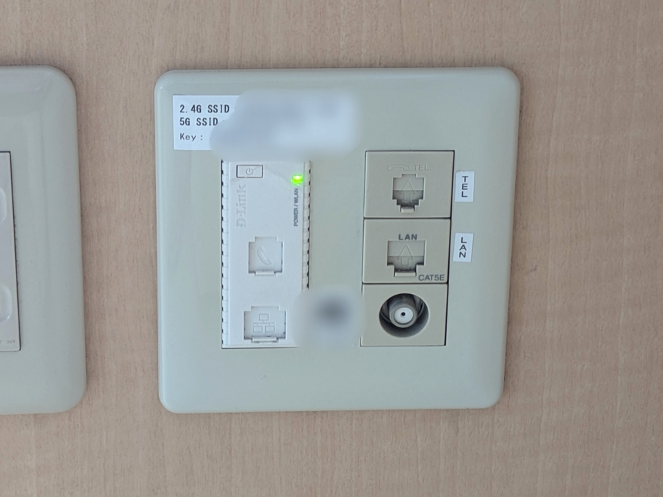 インターネット