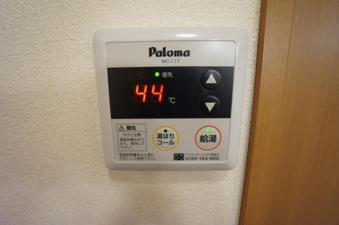 給湯パネル