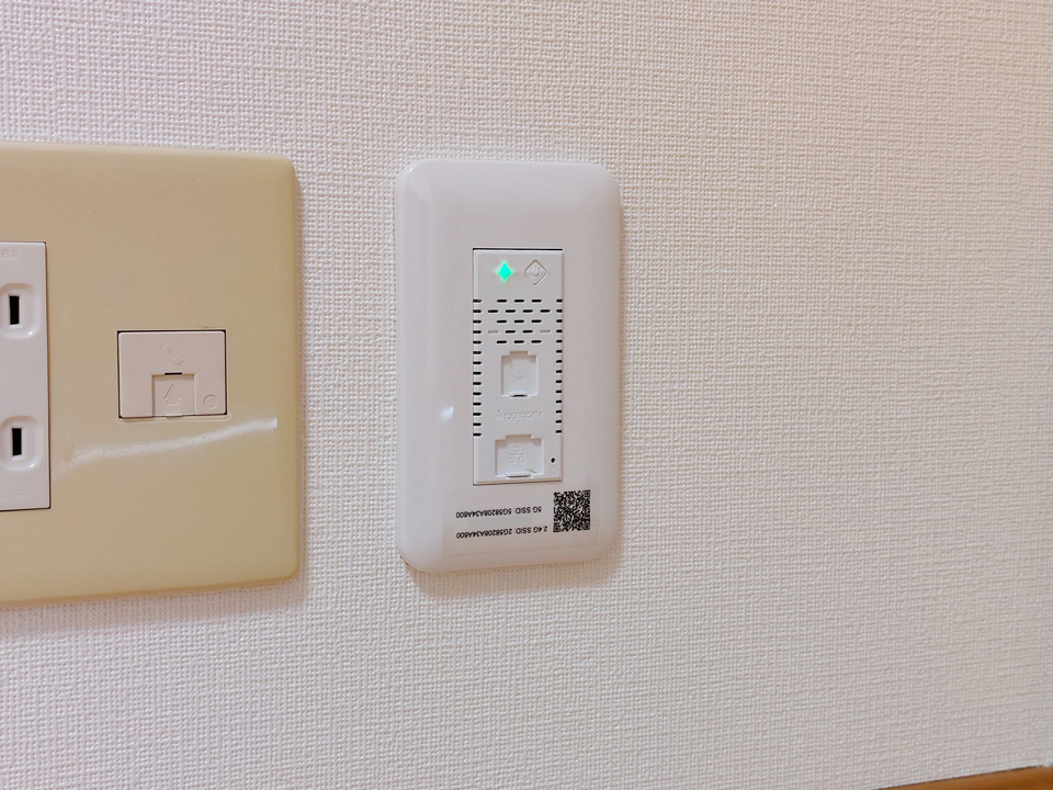 インターネット