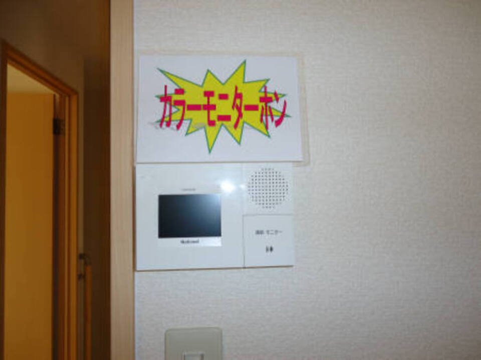 アプローチ