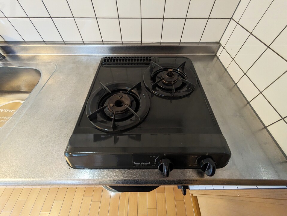 ガスコンロ