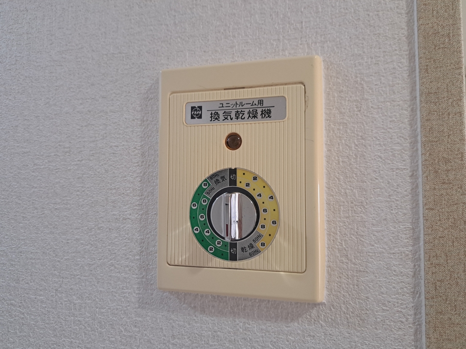 浴室乾燥機