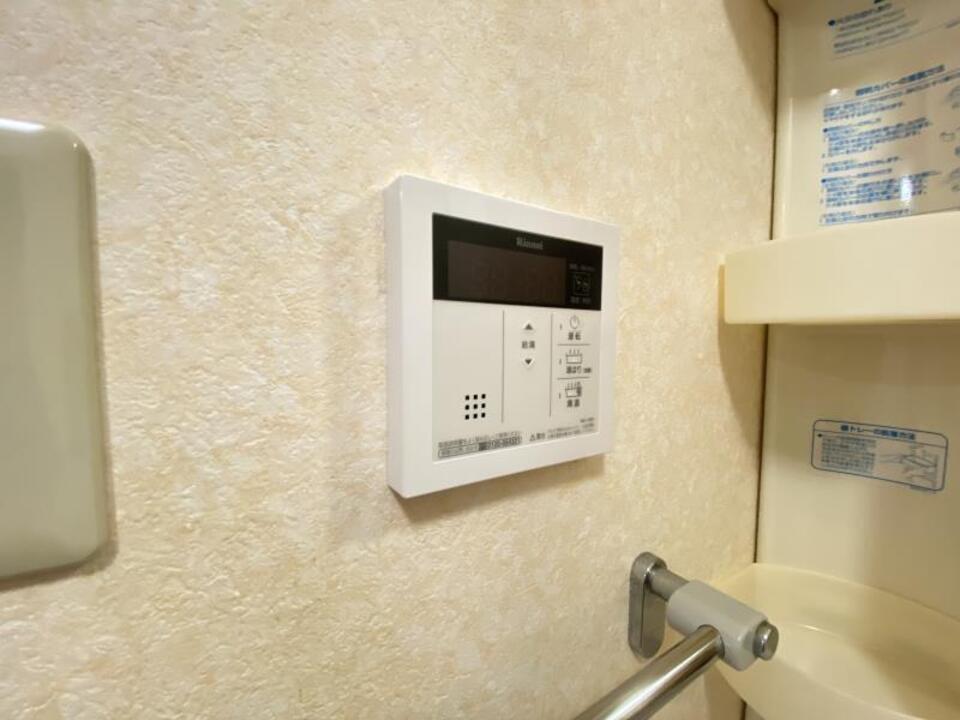 給湯パネル