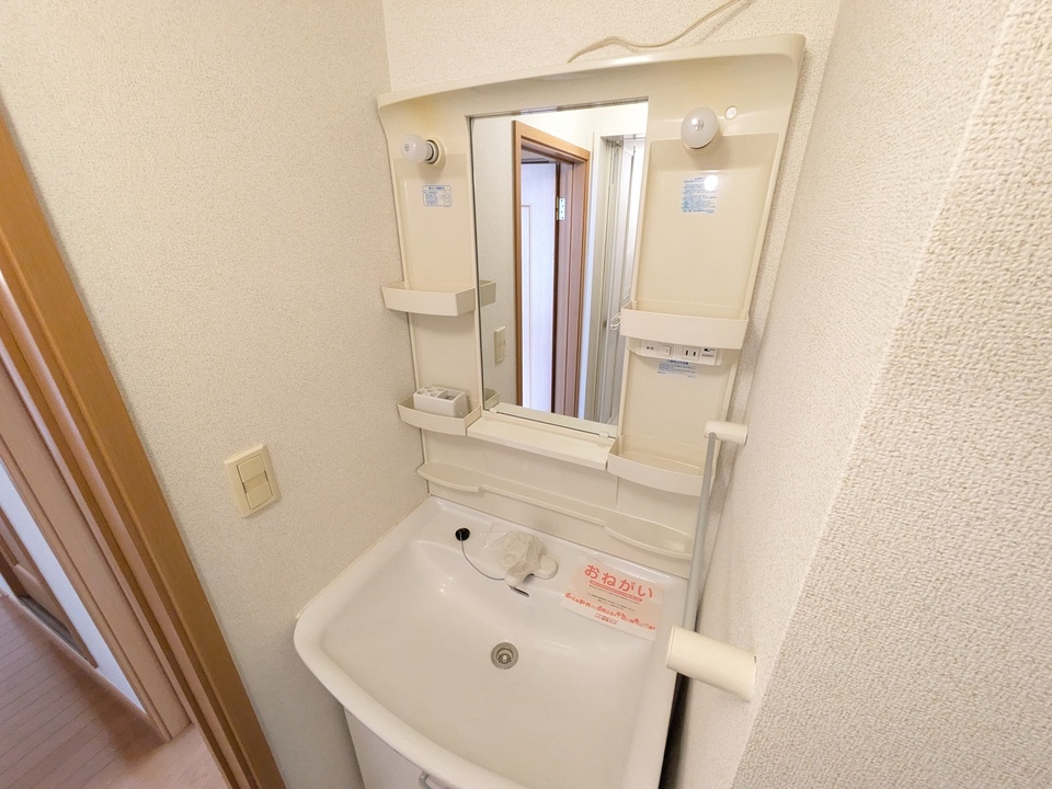 シャワー付洗面化粧台