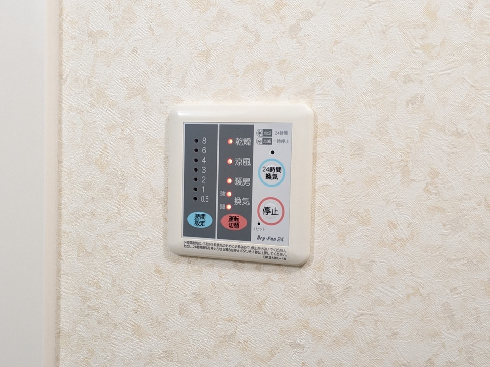 浴室乾燥機