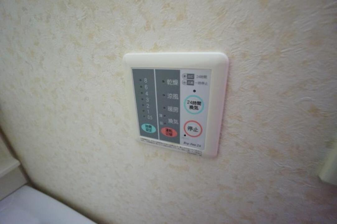 浴室乾燥機