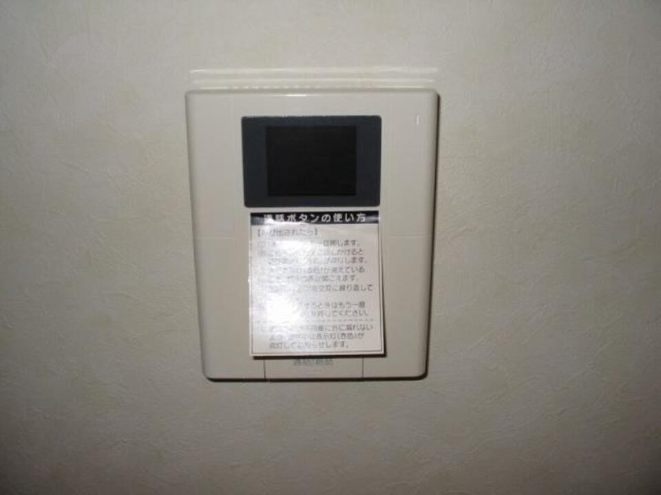 TVモニターホン