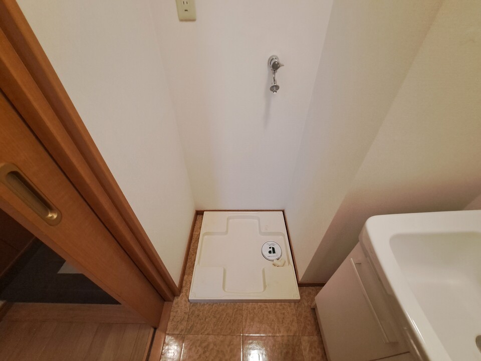 洗濯機置場