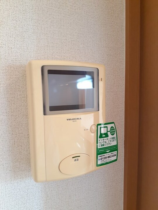 TVモニターホン