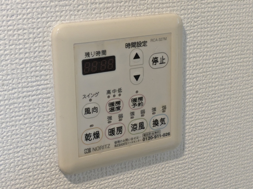 浴室乾燥機