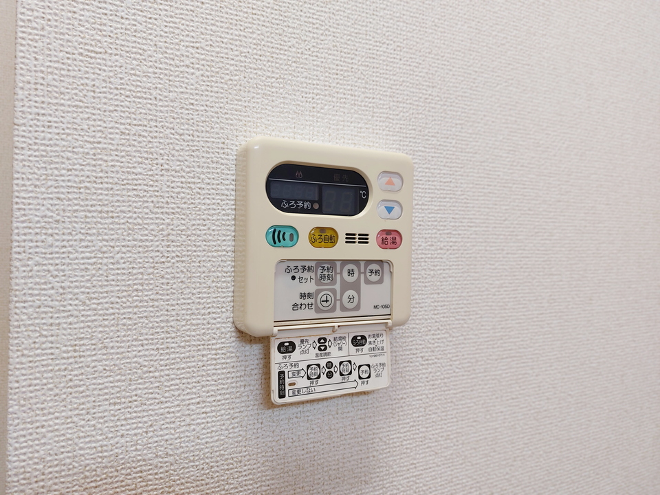 給湯パネル