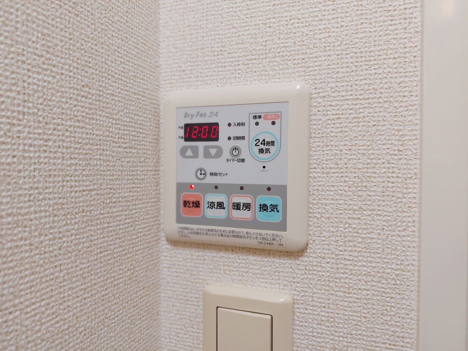 浴室乾燥機