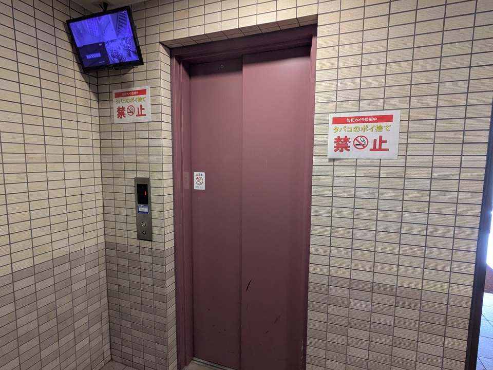 エレベーター