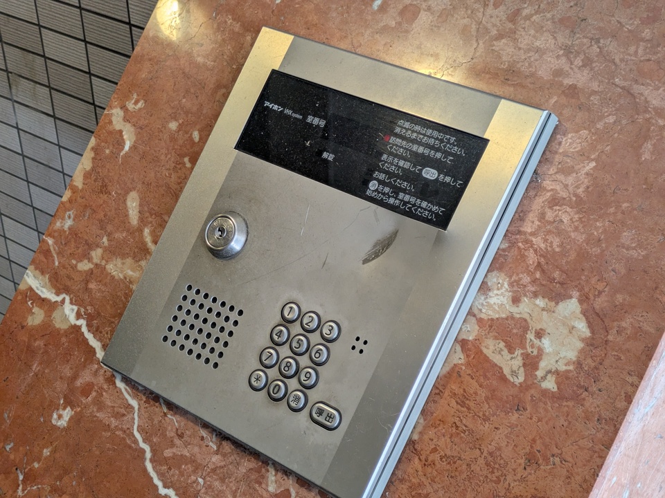 オートロック
