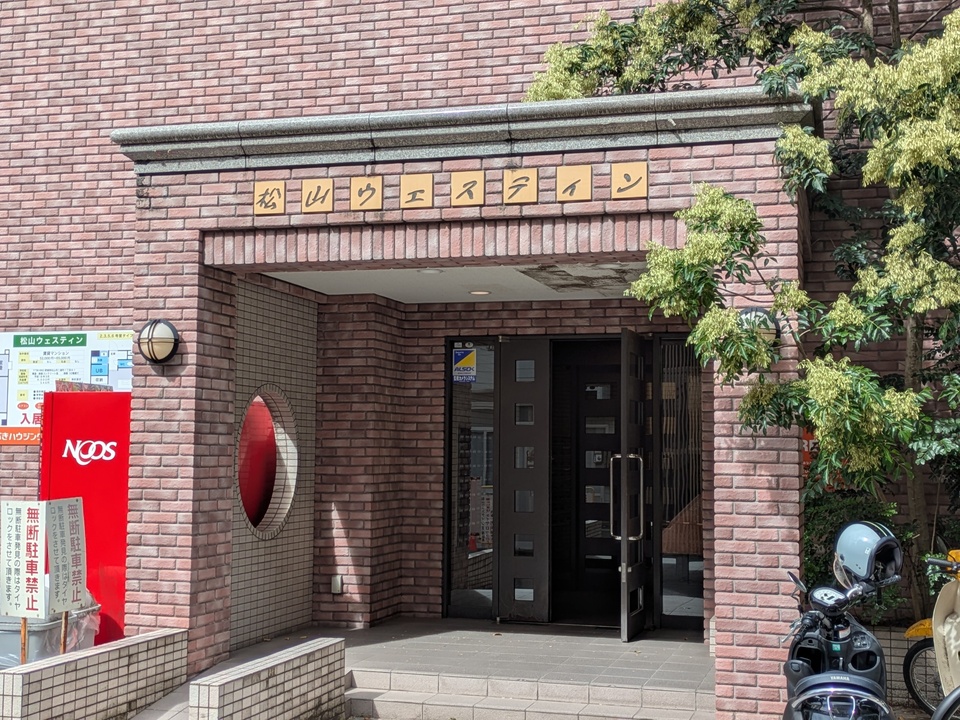 アプローチ