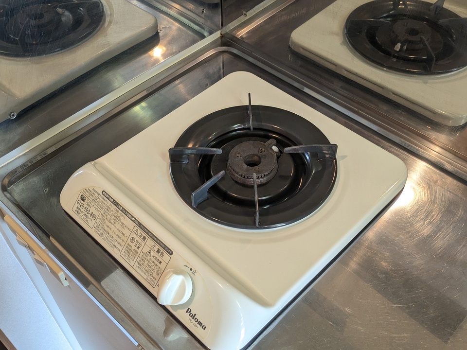 ガスコンロ