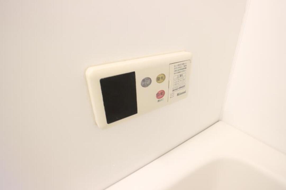 給湯パネル