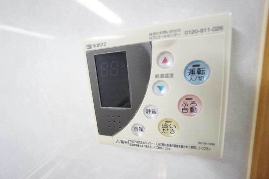 給湯パネル